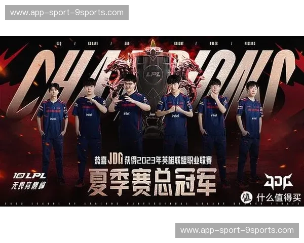 LPL夏季赛战报：热血鏖战，燃爆盛夏赛场