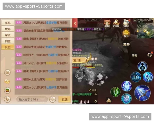 电竞八卦阵容预测——揭秘赛场背后的风云暗战